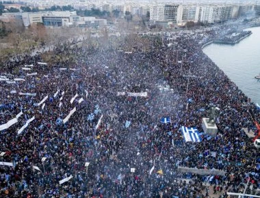 Οι Έλληνες ξεσηκώνονται για τη Μακεδονία - Συγκέντρωση στο Λευκό Πύργο κατά τη ψήφιση της Συμφωνίας των Πρεσπών